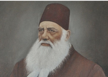 سرسید ڈے اور سر سید احمد خان